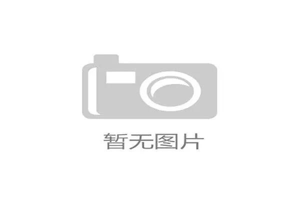 德甲双城记:拜仁庆冠背后勒沃库森沉默揭示的两极化权力格局 德甲双城记:拜仁庆冠背后勒沃库森沉默揭示的两极化权力格局