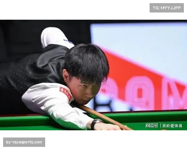 赵心童赛后肯定自身表现 集中训练助其状态回升